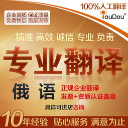 淘寶天貓翻譯服務(wù)直通車(chē)服裝類(lèi)主圖模板素材指南